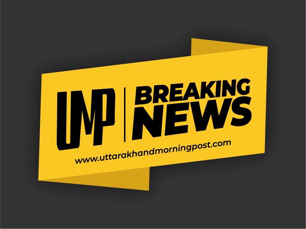 Breaking_News_Uttarakhand_Morning_Post_Banner
