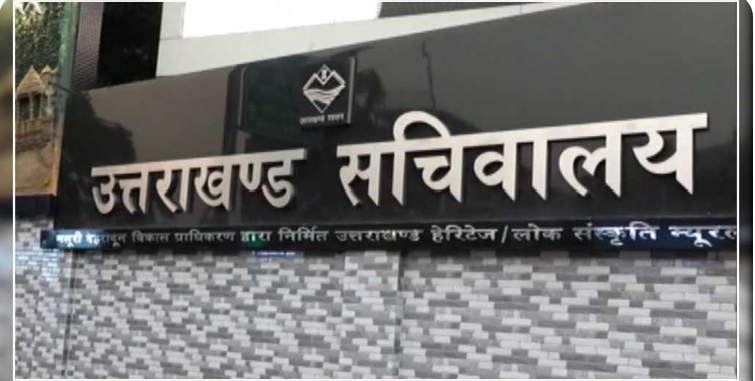Uttarakhand News: प्रदेश के 97 नगर निकाय आज से प्रशासकों के हवाले