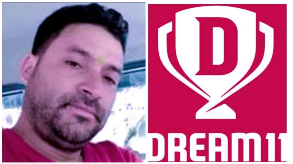 Dream 11 Winner Uttarakhand