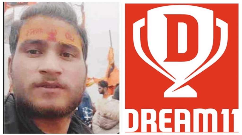 Dream 11 Winner Uttarakhand State