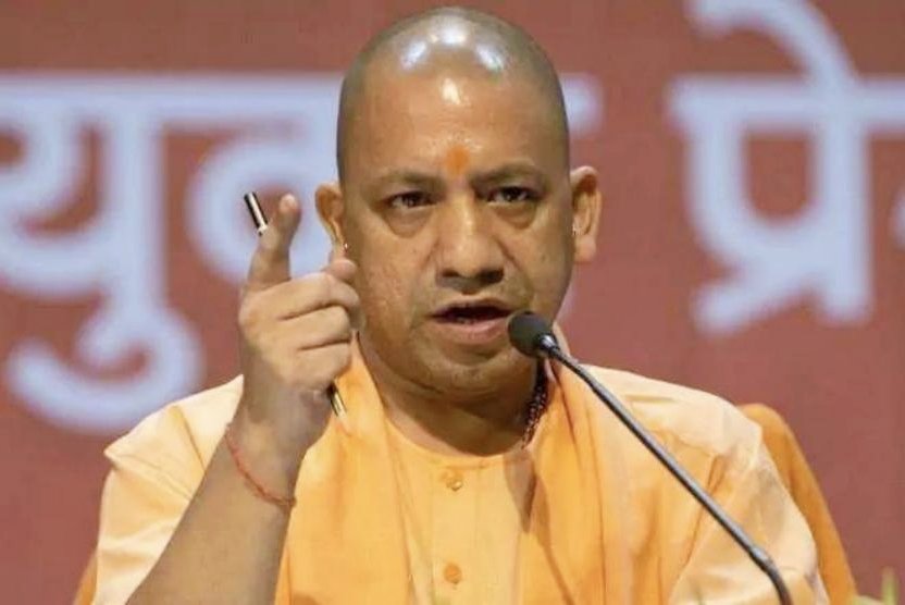 cm Yogi