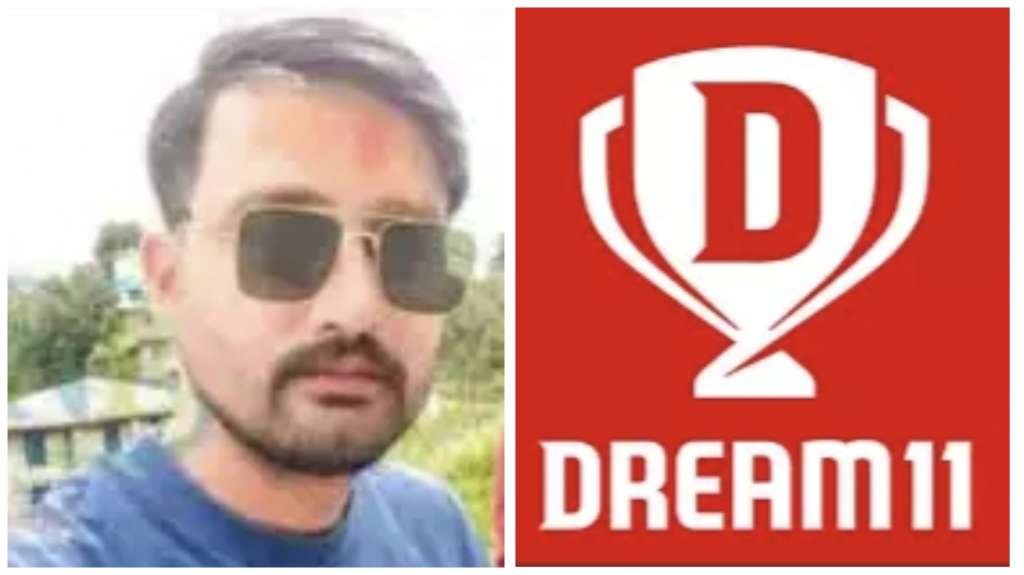 Dream 11 Winner Nainital