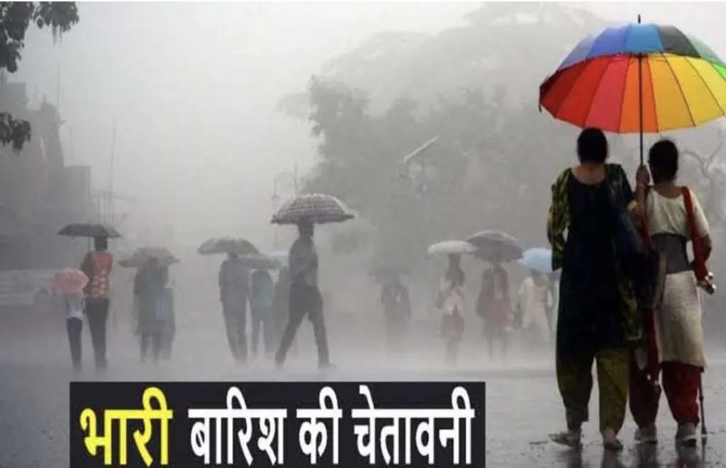 uttarakhand Weather Alert.