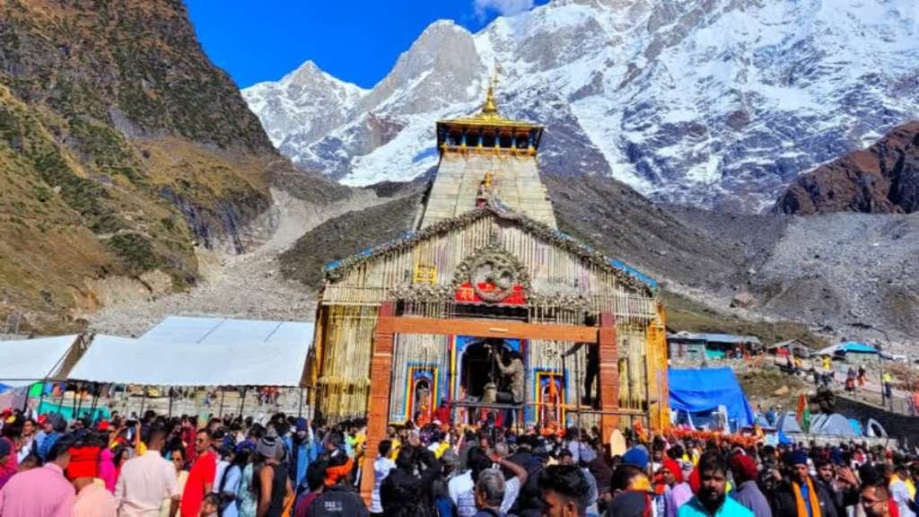 kedarnath dham