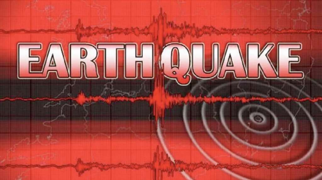 Earthquake