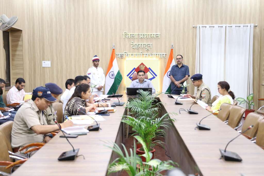 देहरादून: 20 साल बाद जिले में रायफल फंड का उपयोग निर्धन, निर्बल और असहाय के लिए गतिमान