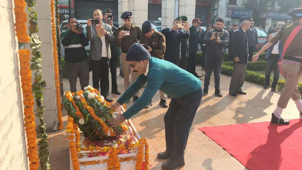 IMG-20251216-WA0040(1)