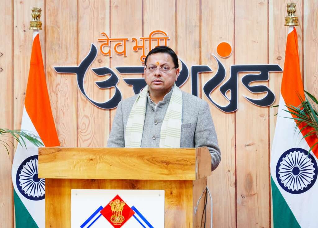 IMG-20260116-WA0045(1)