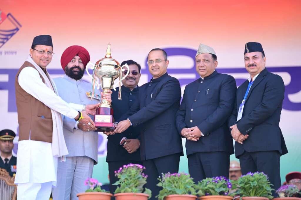 IMG-20260126-WA0029(1)