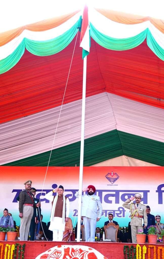 IMG-20260126-WA0033(1)