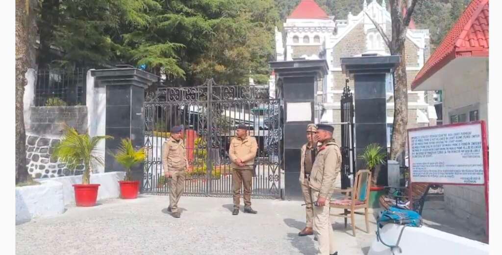 Breaking: उत्तराखंड हाईकोर्ट को बम से उड़ने की धमकी ,ई-मेल के बाद सुरक्षा कड़ी