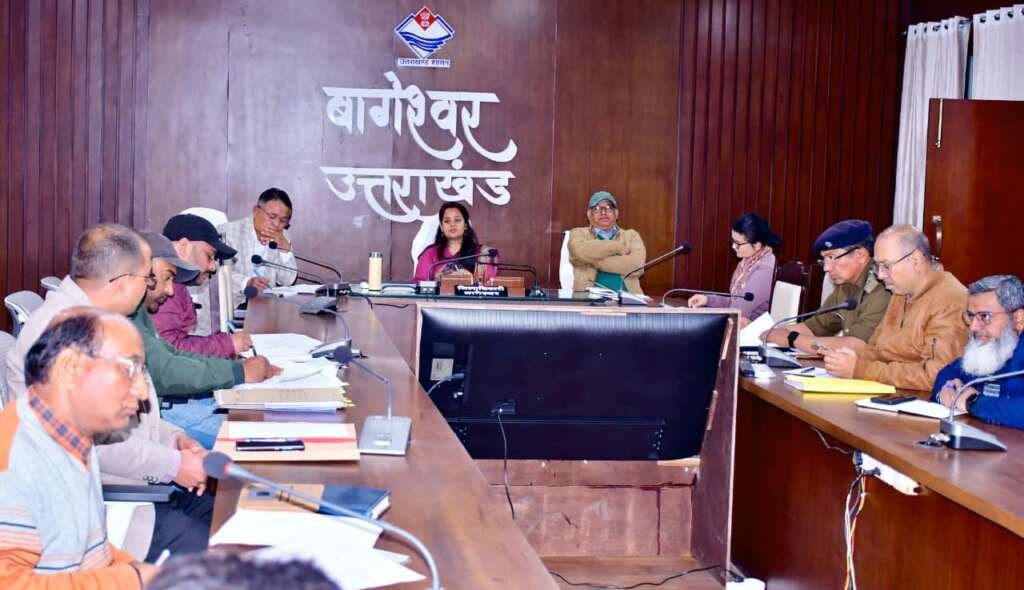 Bageshwar: भारत नेट योजना अंतर्गत ग्राम पंचायतों में इंटरनेट सेवा सुदृढ़ करने के निर्देश