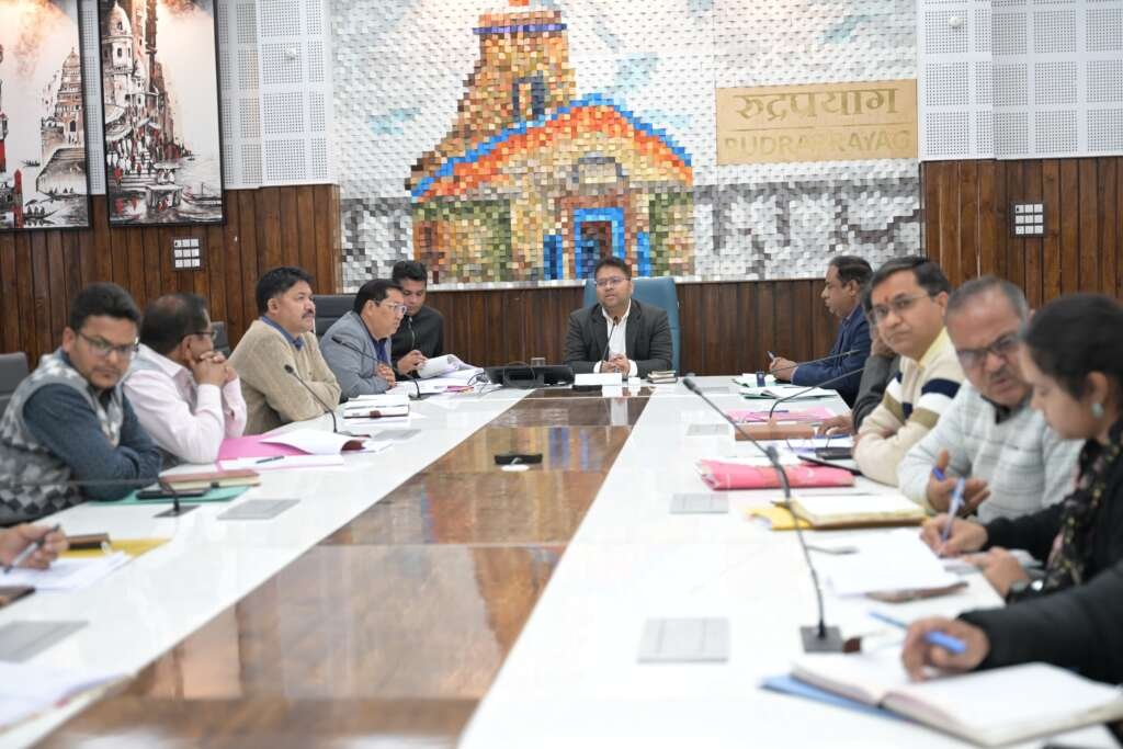 रुद्रप्रयाग: जिलाधिकारी ने की मुख्यमंत्री पोर्टल पर दर्ज शिकायतों की समीक्षा
