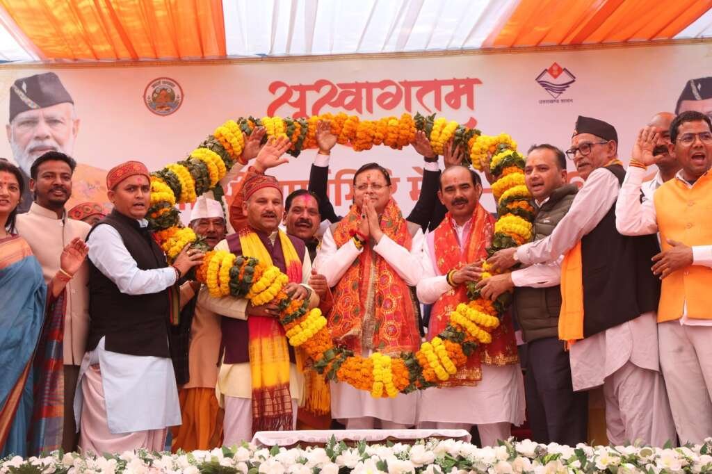 IMG-20260227-WA0035(1)