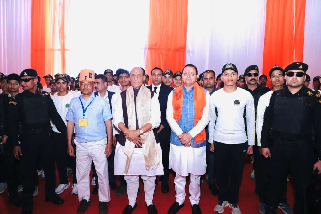 IMG-20260321-WA0096(1)