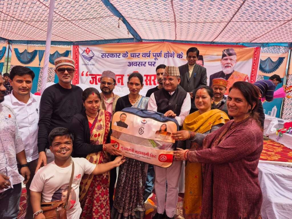 IMG-20260324-WA0056(1)