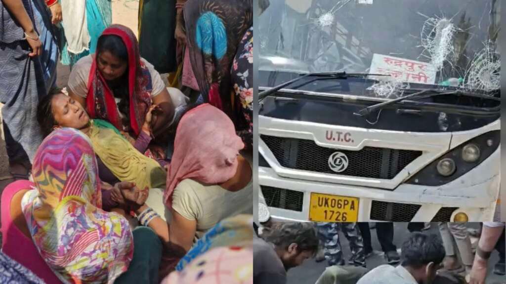 हल्द्वानी: तेज रफ्तार रोडवेज बस ने छीनी मासूम बच्ची की जिंदगी, रानीबाग हादसे से पूरे इलाके में मातम