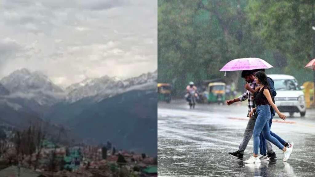 उत्तराखंड के पहाड़ी क्षेत्रों में बारिश के बाद बदला मौसम, ठंडक बढ़ी