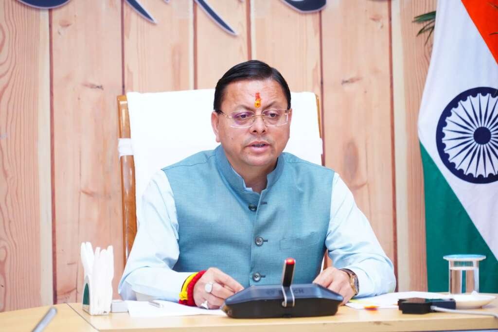 मुख्यमंत्री पुष्कर सिंह धामी जल जीवन मिशन 2.0 कार्यक्रम में वर्चुअल संबोधन करते हुए