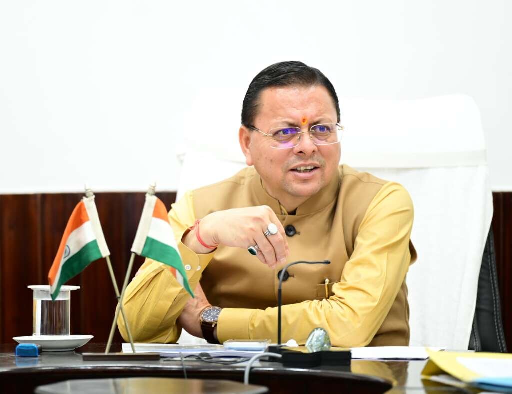 कृषि एवं उद्यान क्षेत्र को सशक्त बनाने को लेकर आयोजित बैठक में मुख्यमंत्री पुष्कर सिंह धामी ने अधिकारियों के साथ चर्चा की।