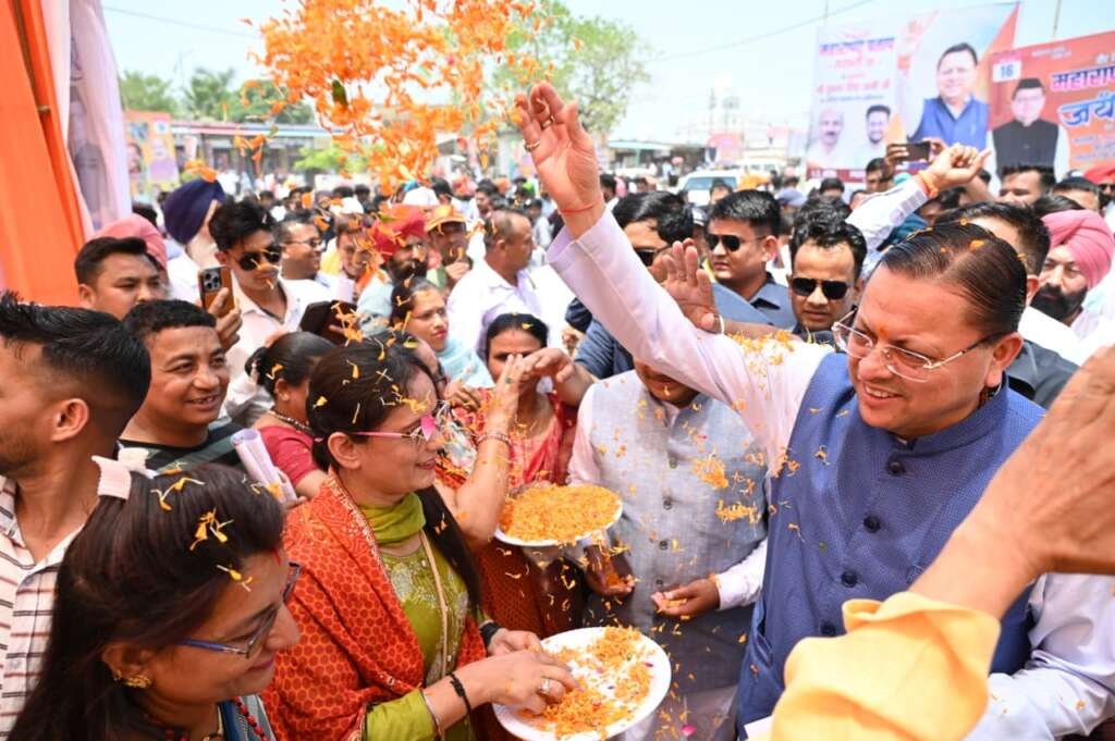 नानकमत्ता में आयोजित महाराणा प्रताप जयंती समारोह में शामिल हुए मुख्यमंत्री पुष्कर सिंह धामी