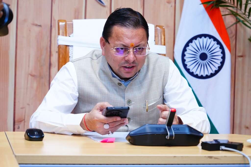 मुख्यमंत्री पुष्कर सिंह धामी द्वारा नवनियुक्त सरकारी कार्मिकों को शुभकामना संदेश।