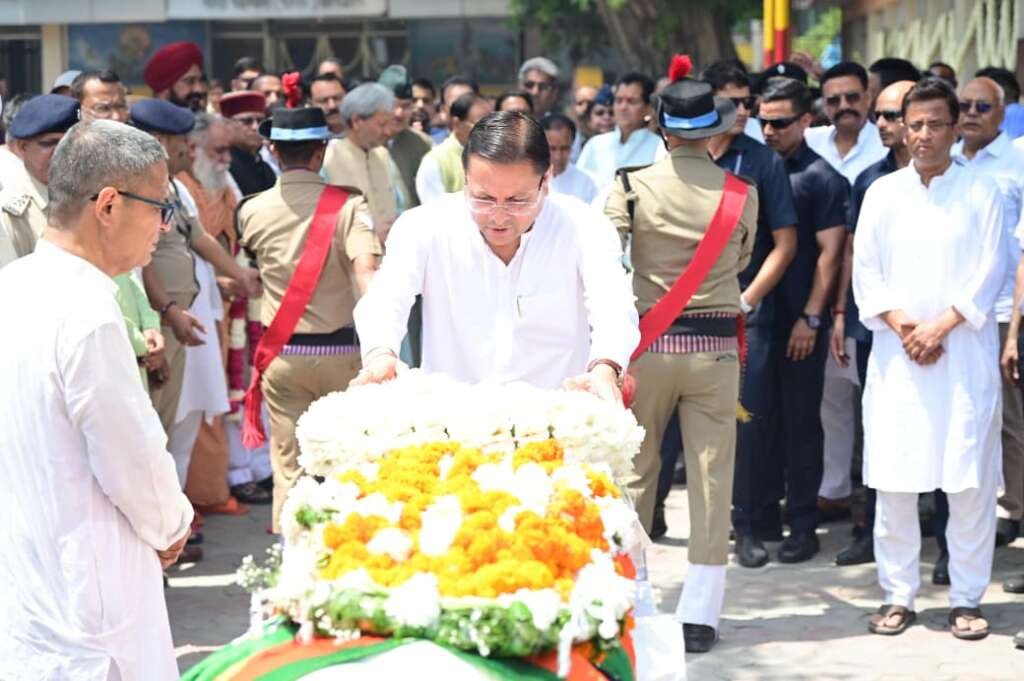 हरिद्वार खड़खड़ी श्मशान घाट पर राजकीय सम्मान के साथ भुवन चंद्र खंडूड़ी का अंतिम संस्कार