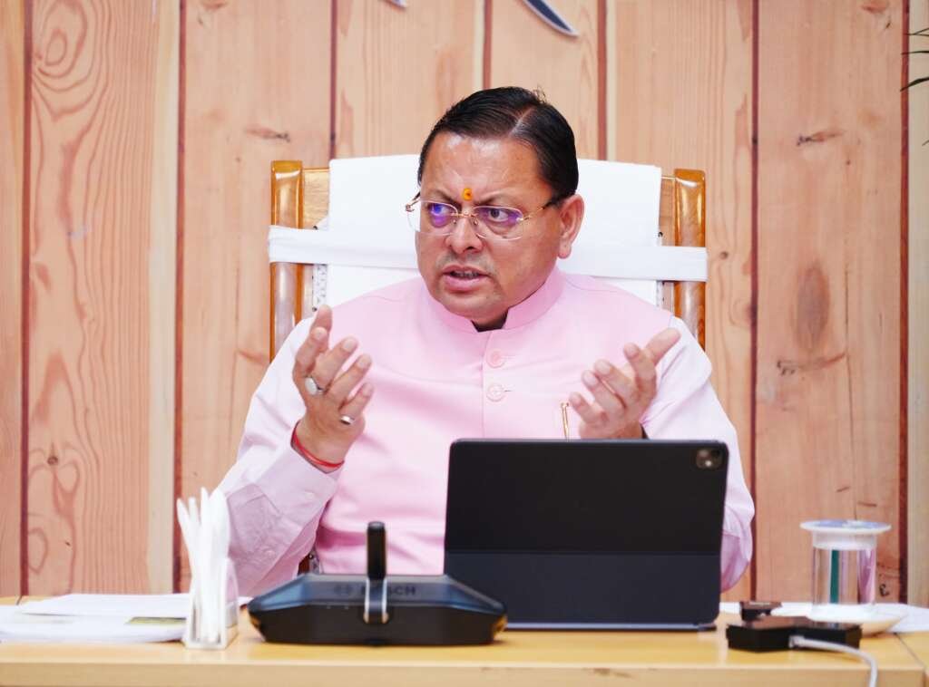 वर्चुअल बैठक को संबोधित करते उत्तराखंड के मुख्यमंत्री पुष्कर सिंह धामी की फाइल फोटो।