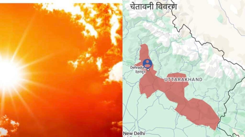 देहरादून में हीट वेव अलर्ट के तहत दृश्य।