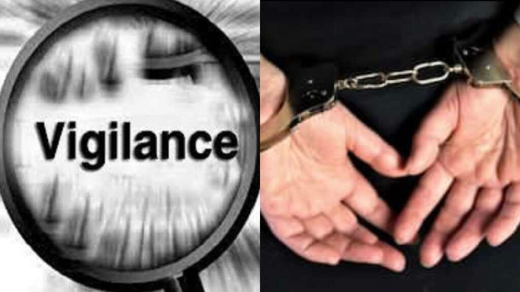 विजिलेंस टीम द्वारा भ्रष्टाचार मामलों में कार्रवाई को दर्शाता प्रतीकात्मक चित्र।