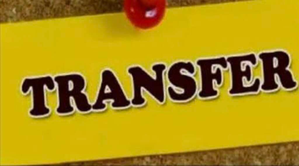 उधम सिंह नगर पुलिस विभाग में निरीक्षकों और उपनिरीक्षकों के तबादले की प्रतीकात्मक फोटो