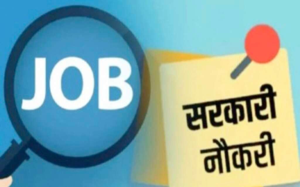 SSC CGL 2026 भर्ती परीक्षा के लिए ऑनलाइन आवेदन करते अभ्यर्थी की प्रतीकात्मक तस्वीर