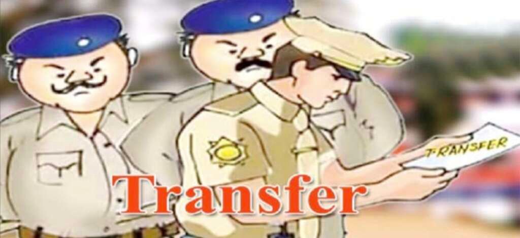 नैनीताल पुलिस महकमे में हुए तबादलों की प्रतीकात्मक तस्वीर