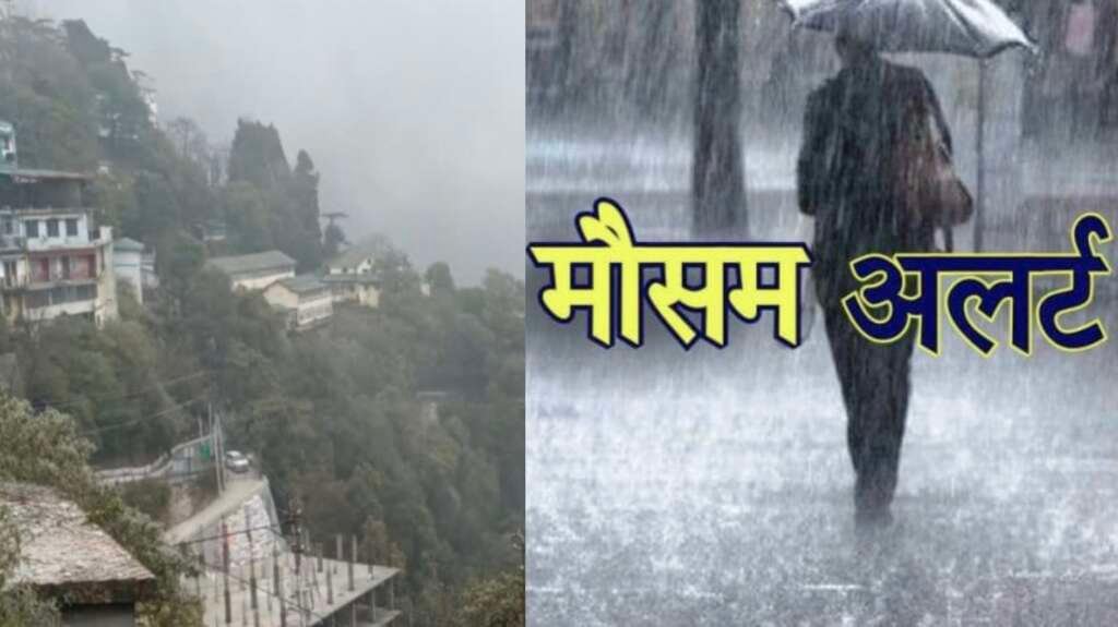 रुद्रप्रयाग में खराब मौसम के चलते यात्रियों को सुरक्षित स्थानों पर रोकने के लिए प्रशासन द्वारा की गई व्यवस्था।