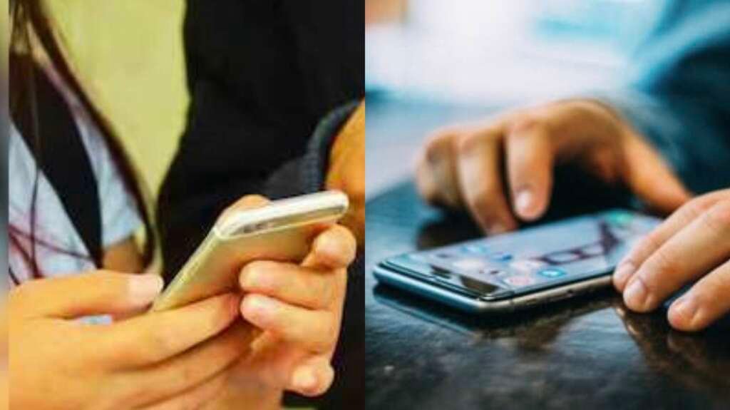 मोबाइल फोन पर आपदा चेतावनी अलर्ट का प्रतीकात्मक दृश्य