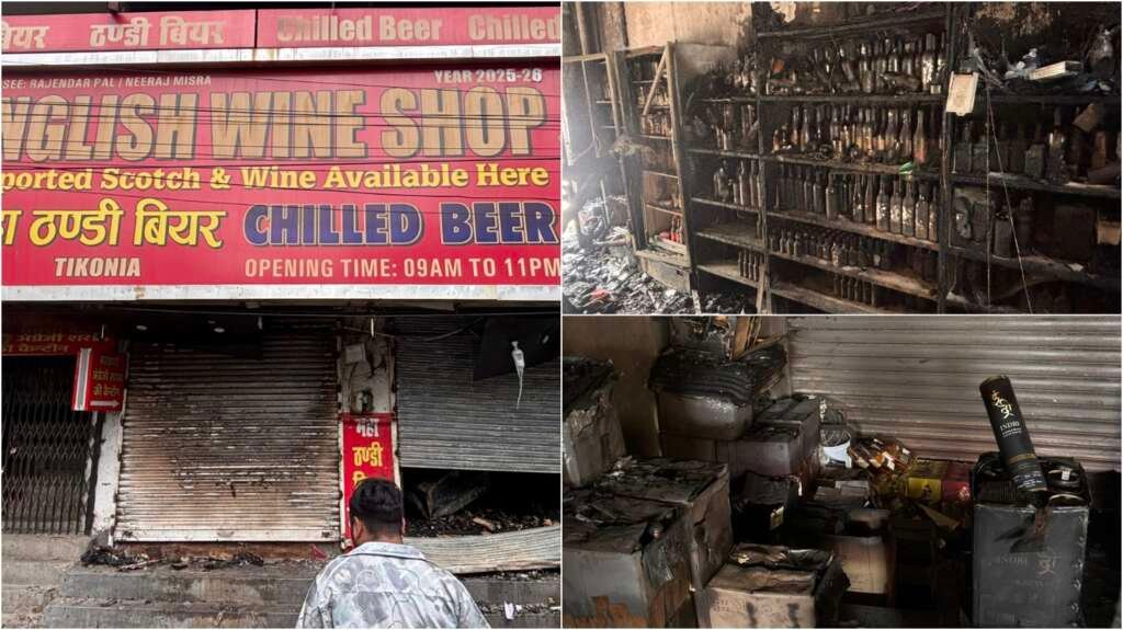 आग की घटना के बाद तिकोनिया स्थित शराब की दुकान का जला हुआ हिस्सा।