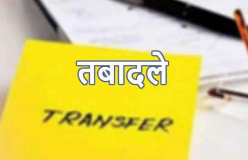 उत्तराखंड स्वास्थ्य विभाग और सीएमओ तबादलों से जुड़ा प्रतीकात्मक दृश्य