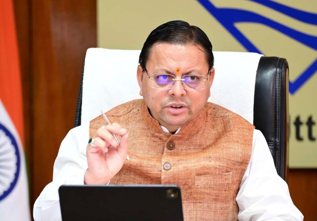 धामी सरकार द्वारा विभिन्न आयोगों एवं परिषदों में नई नियुक्तियों का आदेश जारी किया गया