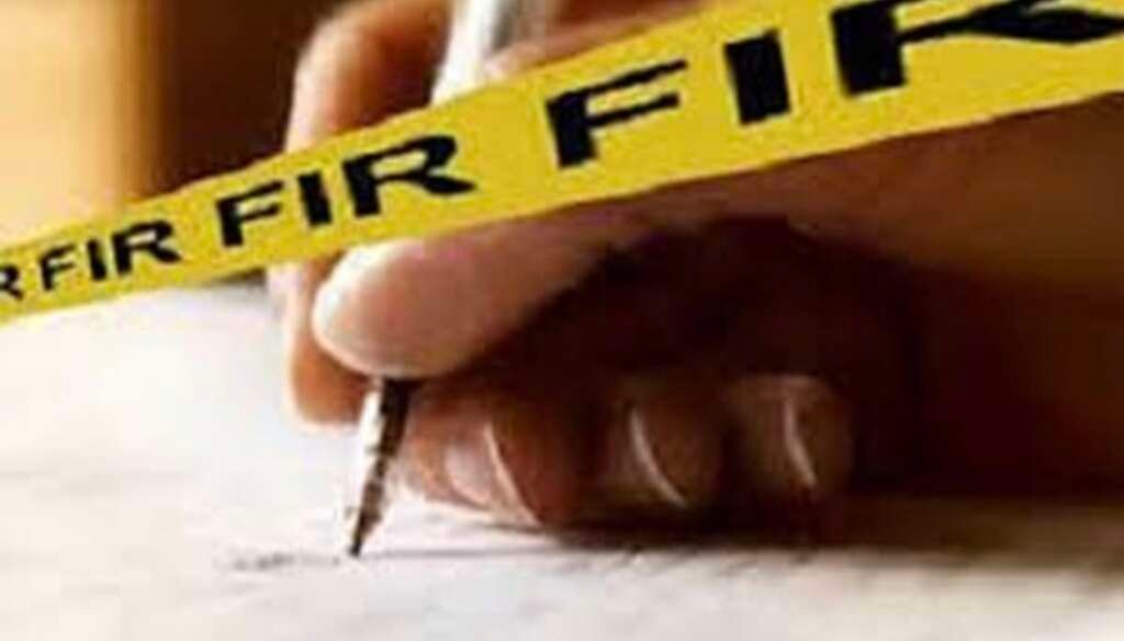 प्रतीकात्मक फोटो