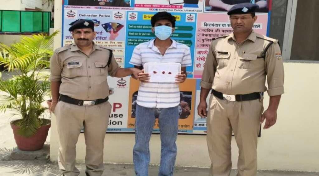 अधिवक्ता हत्याकांड का आरोपी पुलिस गिरफ्त में।