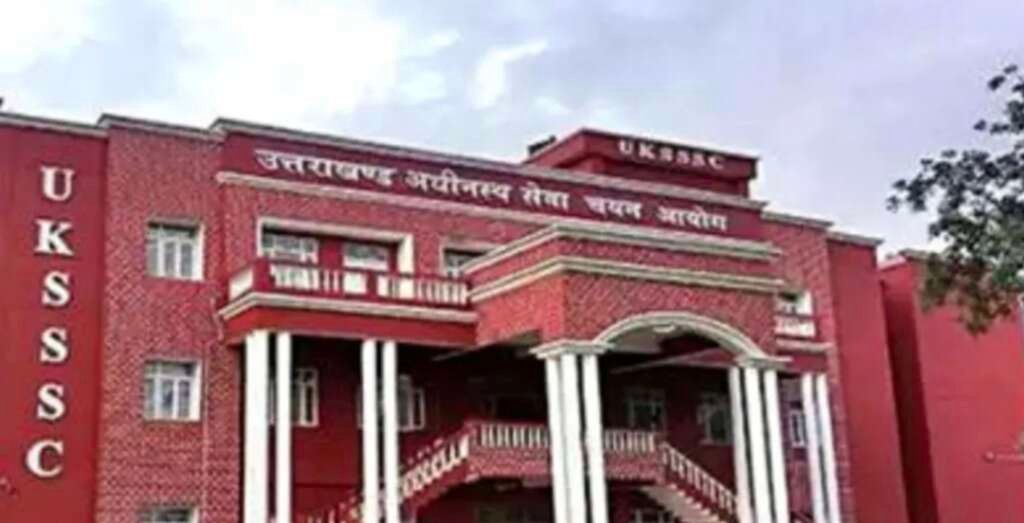 यूकेएसएसएससी भर्ती से संबंधित फोटो।