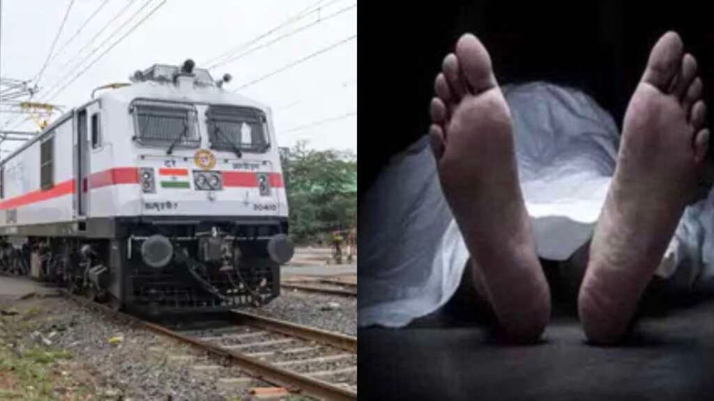 रेल हादसे को दर्शाती प्रतीकात्मक तस्वीर।