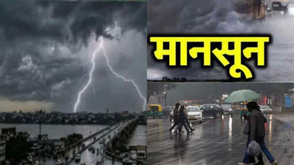 उत्तराखंड में जल्द दस्तक दे सकता है मानसून