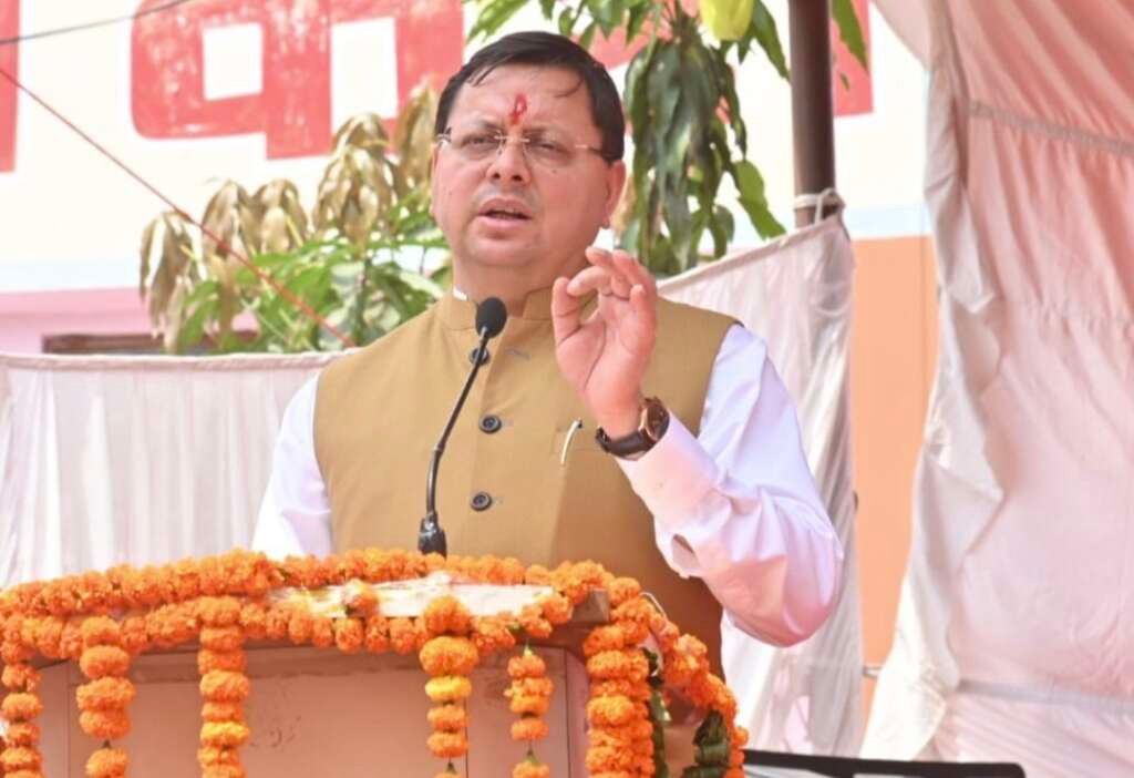 मुख्यमंत्री पुष्कर सिंह धामी की फाइल फोटो।