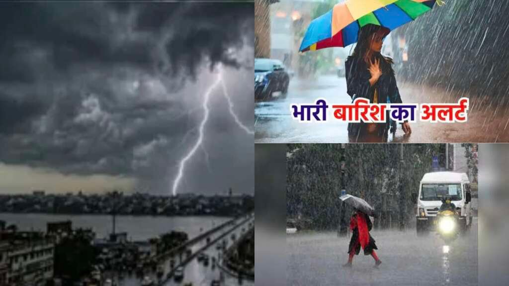 उत्तराखंड में मानसून पहुंचने के बाद भारी से बहुत भारी बारिश को लेकर मौसम विभाग की चेतावनी।