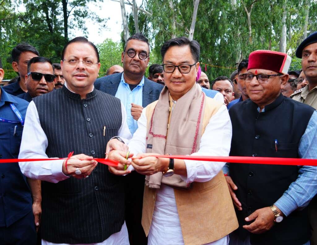 Uttarakhand: देहरादून में सीएम धामी और किरेन रिजिजू ने किया ‘लोक संवर्धन पर्व’ का भव्य शुभारंभ
