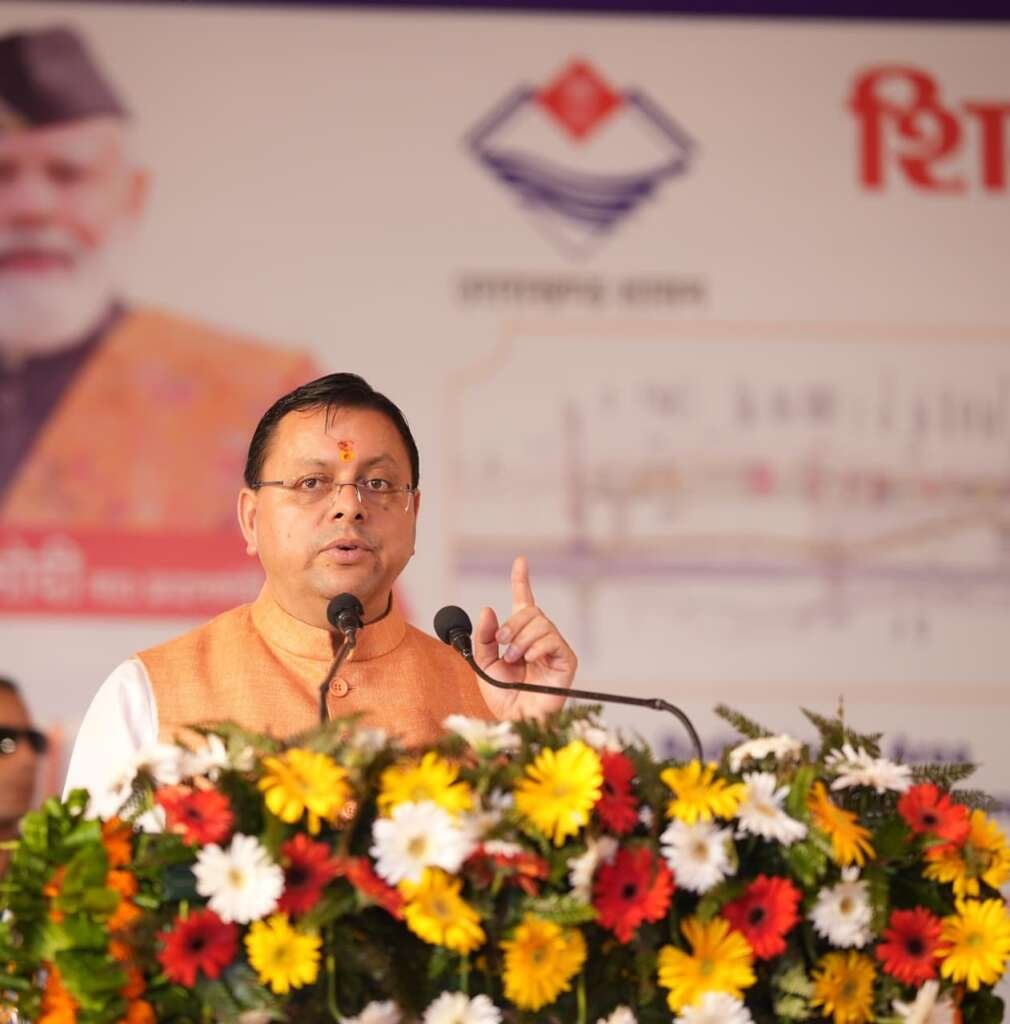 मुख्यमंत्री ने हरिद्वार गंगा कॉरिडोर की 235 करोड़ रुपये की चार परियोजनाओं का शिलान्यास और भूमि पूजन किया।