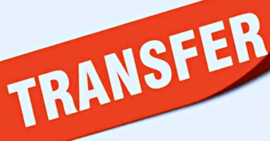 शिक्षा और स्वास्थ्य विभाग में तबादला व नियुक्ति आदेश से जुड़ी सांकेतिक तस्वीर।