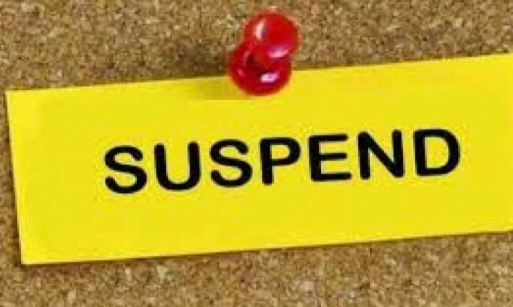 निलंबन से जुड़ी प्रतीकात्मक तस्वीर