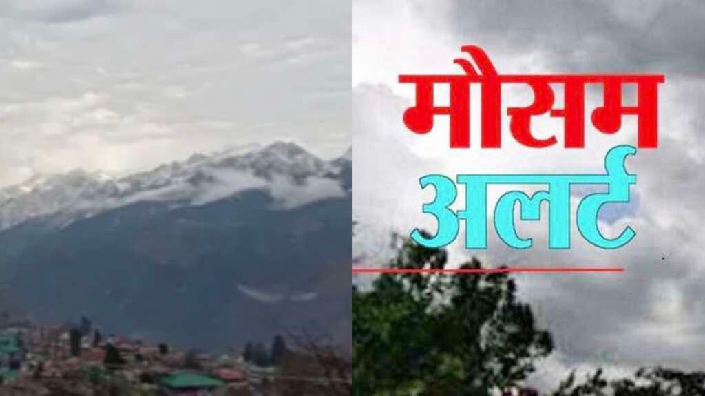 प्रतीकात्मक तस्वीर में मानसून के दौरान भारी बारिश और हाई अलर्ट की स्थिति को दर्शाया गया है।